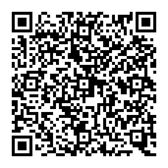 QR 250b1de