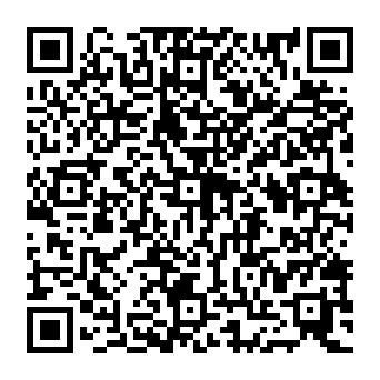QR 250ba1d