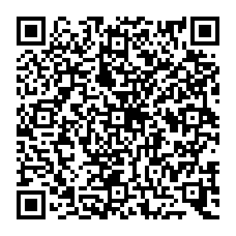 QR 250d3b1