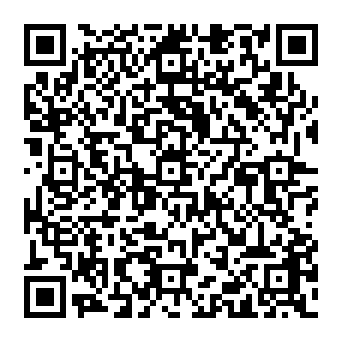 QR 250e5de