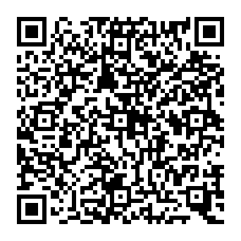 QR 250e65e
