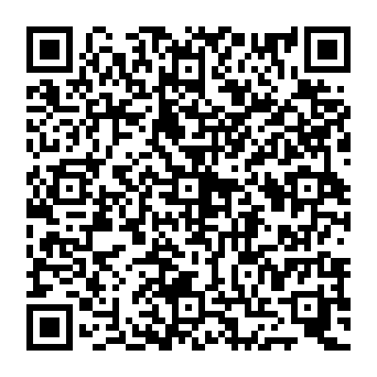 QR 250e823