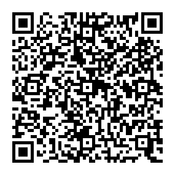 QR 2511058