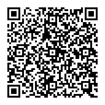 QR 2511acd