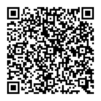 QR 2512ae1