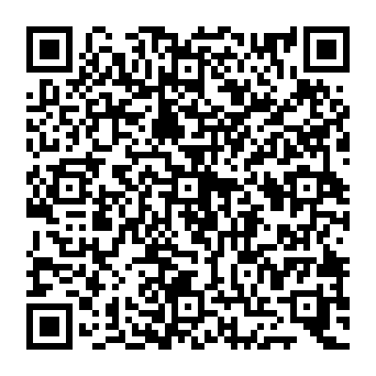 QR 2513b6a