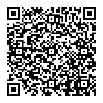 QR 2514867
