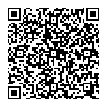 QR 2514982