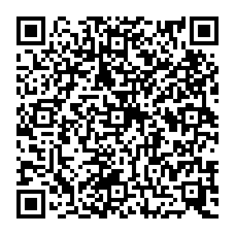 QR 2514994