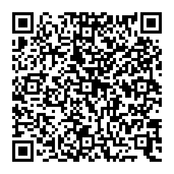 QR 2514ea9