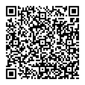 QR 25162ea