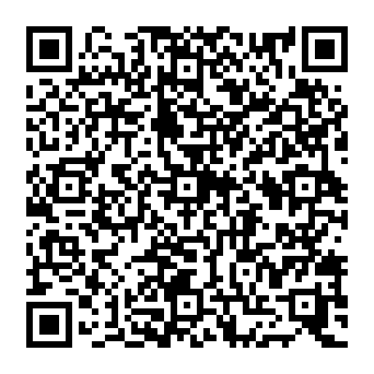 QR 2516ac0