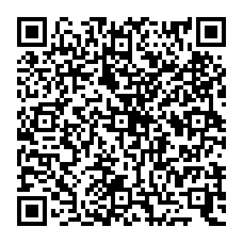 QR 2517259