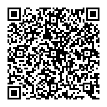 QR 2520541