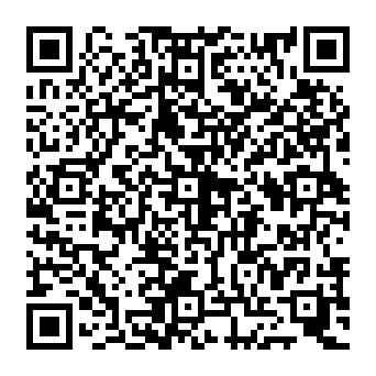 QR 2521603