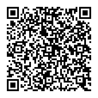 QR 2521aa0