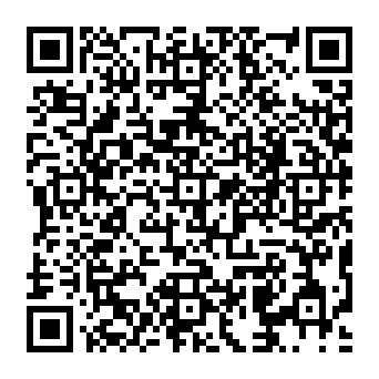 QR 2521d5c