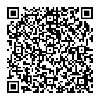 QR 2523cff