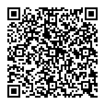 QR 2523f14