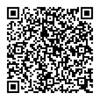 QR 2524512