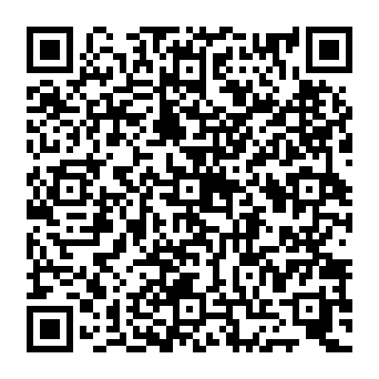QR 2525ae3