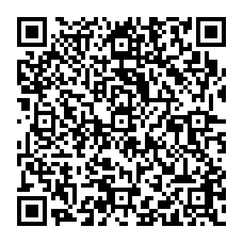 QR 2527ada