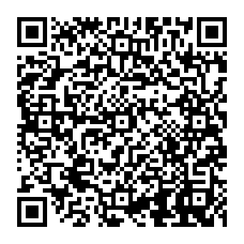 QR 2527ce5
