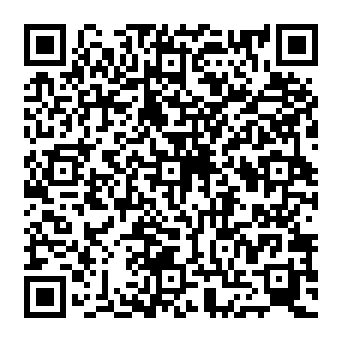 QR 252adaf