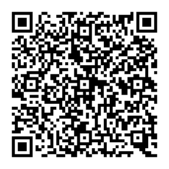 QR 252c20e