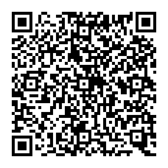 QR 252c8c5