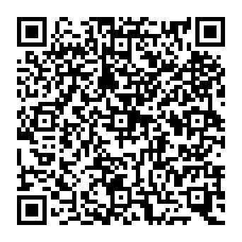 QR 252e8e5