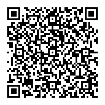 QR 25355ee