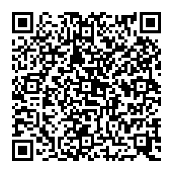 QR 2538004