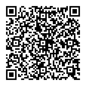 QR 2538a7d