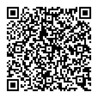 QR 2538e6e