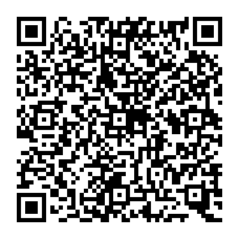 QR 2539125