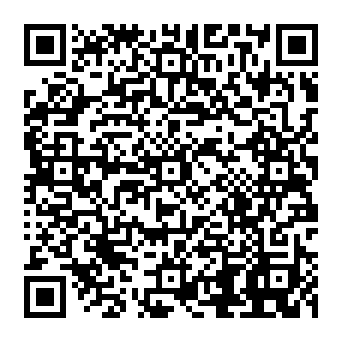 QR 2539dcd