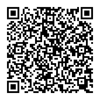 QR 2539fbf
