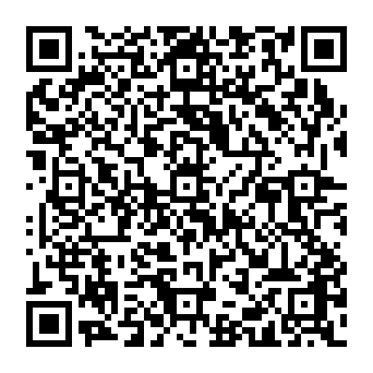 QR 253acec