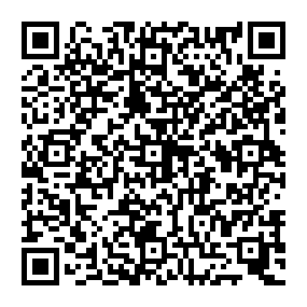 QR 2540143
