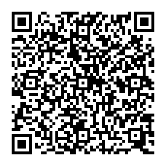 QR 2540a4b