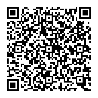 QR 2541fe5