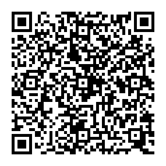 QR 2542d5b