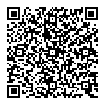 QR 2544a2c