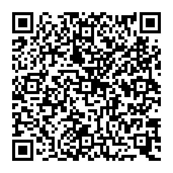 QR 2544de3