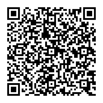 QR 2544ec0