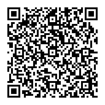 QR 2545a90