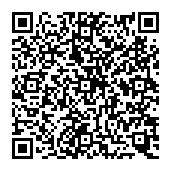 QR 2545ae7