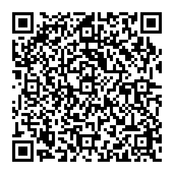 QR 2545c0e