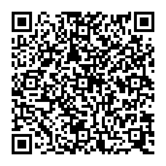 QR 2545d32
